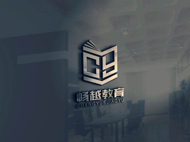 北京畅越国际教育咨询