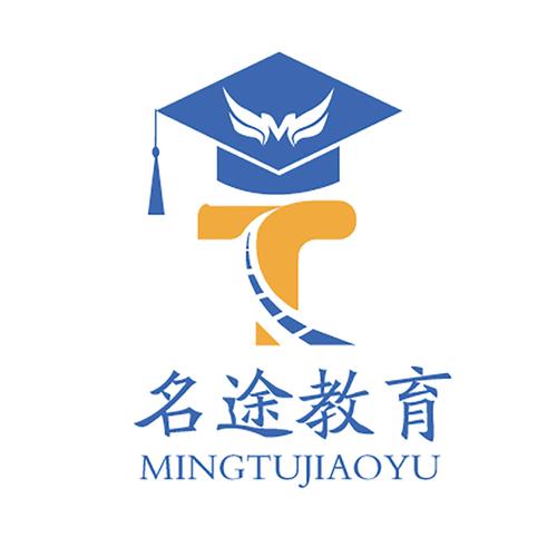 教育信息咨询服务