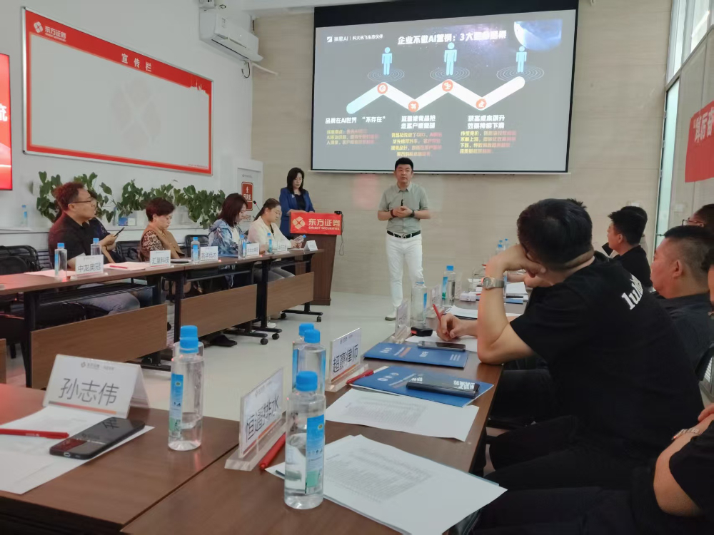 哈尔滨方正工厂geo推广团队实力企业-汇量科技主营工厂geo推广团队/ai推广,服务方正松南|天门|德善|得莫利|方正镇(更新时间:2026-08-11 10:33:55)